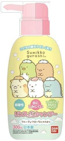 Amazon Co Jp Sumikko Gurashi Rinse In Pump Shampoo Hobby Amazon Co Jp Sumikko Gurashi Rinse In Pump Shampoo Hobby