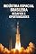 Livro Indústria Espacial Brasileira: Desafios e Oportunidades (Tecnologia e Inovação)