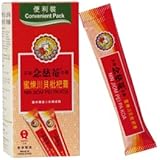 Nin Jiom - Pei Pa Koa (Convenient Pack) 15ml X 10 Sachet
