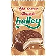 Ulker Chocolate Marshmallow Cookies - Halley Chocolate Covered Marshmallow Sandwich, 30gr x 24 pcs