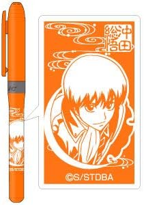 銀魂 Bic蛍光ペン オレンジ 沖田総悟 人気海外一番