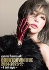 [メーカー特典あり]ayumi hamasaki COUNTDOWN LIVE 2024-2025 A ～I am ayu～ (DVD(スマプラ対応)) - 浜崎あゆみ(特典:ポストカード)