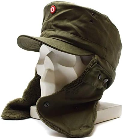 Genuine Austrian Army Military Winter Cap Olive O D Austria