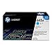 HEWC9731A - HP 645A (C9731A) Cyan Original LaserJet Toner Cartridge