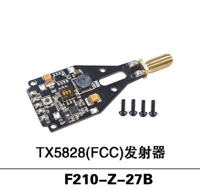 UUMART Walkera F210 FPV 3D RC Quadcopter Parts TX5828(FCC) Transmitter F210-Z-27B UUMART Walkera F210 FPV 3D RC Quadcopter Parts TX5828(FCC) Transmitter F210-Z-27B