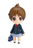 Good Smile K-ON!: Ui Hirasawa Nendoroid Action Figure