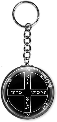 Jupiter 6 Solomon Seal Protection From All Earthly Danger 2.25" Button Keychain