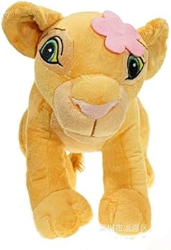 amazon peluche simba