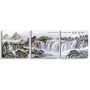 Wall26-3 Panels Canvas Wall Art-Mountain Landscape for Living Room-Giclee Painting Wall Bedroom Living House Decoration Home Art - 12"x12"x3 Panels