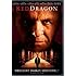 Red Dragon (Widescreen Collector's Edition)