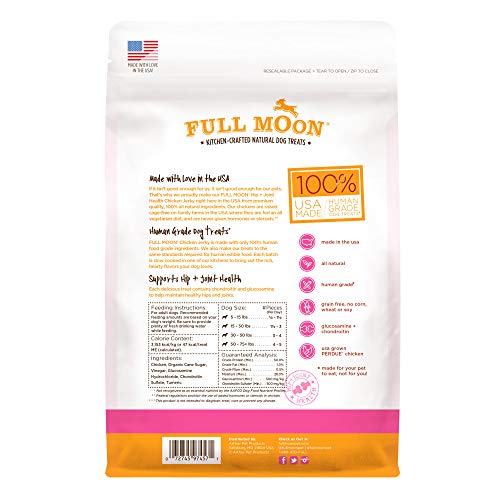 Full Moon Chicken Jerky Healthy All Natural Dog Treats Human Grade For Hip And Joint 12 oz