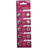 sunking - Battery For Watches - ag3 lr4a