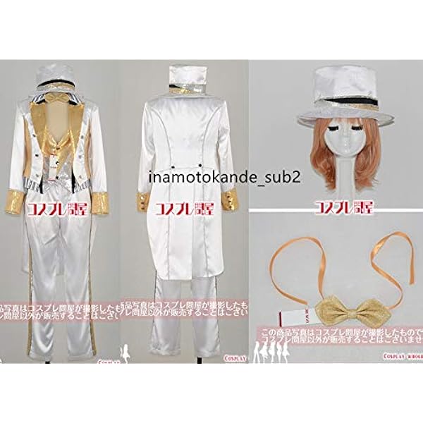 東仨ディズニーシー Tds ハロー ニューヨーク ブロードウェイ 男ダンサー 帽子们き レプリカ衣装