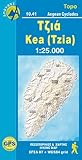Image de Tzia (Kea): ANAV.5.10.41