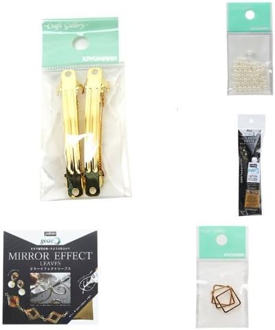 Amazon Co Jp レジン スクエアゴールドバレッタ手作りセット レジン液なしセット ホビー