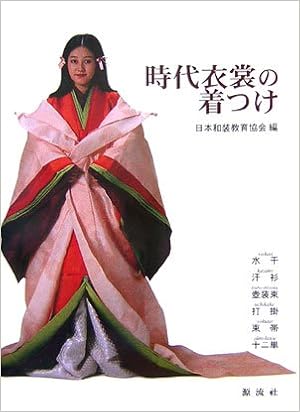十二単　高級ティッシュ 日本一高級な箱ティッシュ「十二単ティッシュ」、毎月80箱が完売