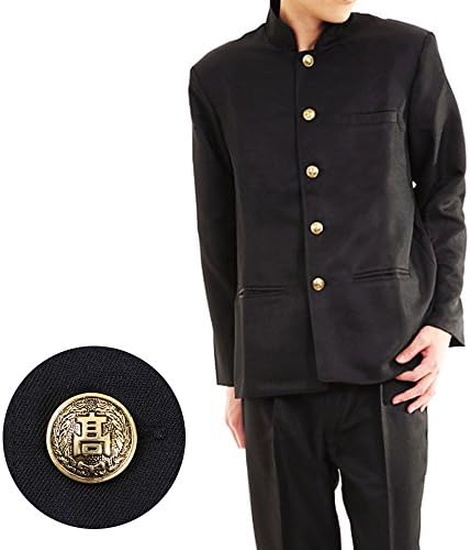 [Wonder Cross] School uniform Beats Cosplay Costumes Top and bottom set Lining and Men and women size (Women L)