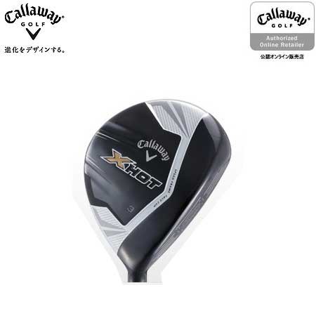 callaway x 7 wood