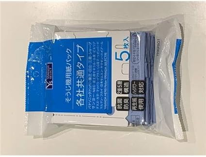 Amazon ヤマダ電機 そうじ機用紙パック 各社共通タイプ 5枚入り Yhkp5g1 ヤマダ電機 掃除機用紙パック