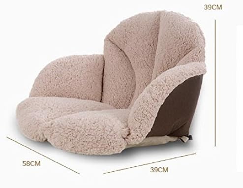 Soft Warm Thick Plush Floor Chair High Back Chair Patio Cushion Pad Seating with Backrest for Indoor/Outdoor/Home/Office/Car