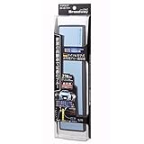 Broadway BW155 Blue 270mm Convex Mirror with Black Frame