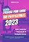 Livro Produção Musical: Produza Funk como um Profissional 2023