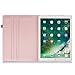 Fintie iPad Pro 12.9 Case - 360 Degree Rotating Stand Case with Smart Protective Cover Auto Sleep/Wake for Apple Pro 12.9 (1st Gen 2015) / iPad Pro 12.9 (2nd Gen 2017), Rose Gold