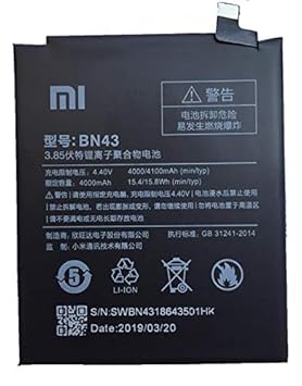Bn43 аккумулятор xiaomi Bn43 аккумулятор xiaomi