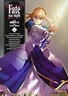 Fate/stay night 第16巻