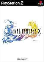 Final Fantasy X
