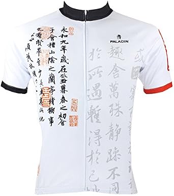 هو بشكل منفصل مصغرة abbigliamento ciclismo cinese - transafarisarl.com