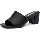 Herstyle Low Block Heels for Women – Slip-On Mules, Square Open Toe 2.5 Inch Comfort Chunky Heeled Sandals, Trendy 2025 Casual Dress Pumps Shoes for Party, Wedding & Office