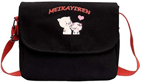 Kycut Fashion Women Bag,Nylon Lover Pig Print Shoulder Bags Messenger Phone Bag