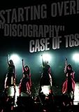 STARTING OVER! "DISCOGRAPHY" CASE OF