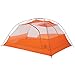 Big Agnes Copper Spur HV UL 2 Person Backpacking Tent