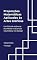 Livro Proporções Matemáticas aplicadas as Artes Gráficas: Um estudo sobre os Números Irracionais nas Artes e no Design
