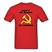Spreadshirt FPS Russia Don't Be Beech Be Russian Men's T-Shirt, 3XL, red