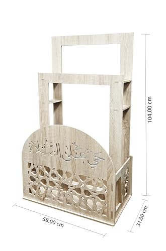 Prayer Mat (Rug) || Corner Elegant Organizer For At Home Or Office Living Room, Bedroom Decorative Stand Room Entryway (Wooden)