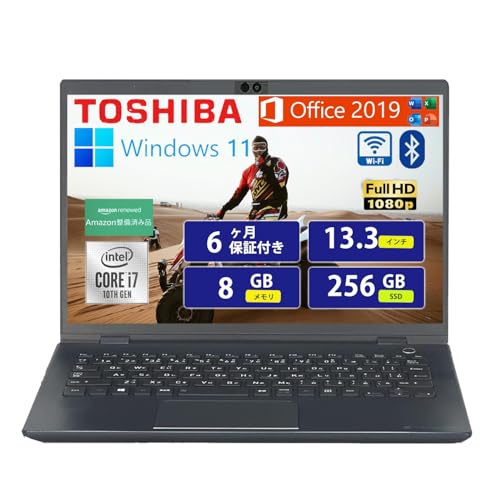 Mua Toshiba Notebook PC TOSHIBA Dynabook G83/FP 13.3-inch