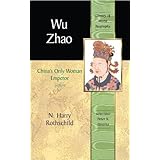 Wu Zhao: China's Only Female Emperor