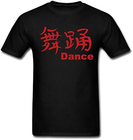 WANLI Custom Design Men's Kanji Dance T-Shirts Black XXL