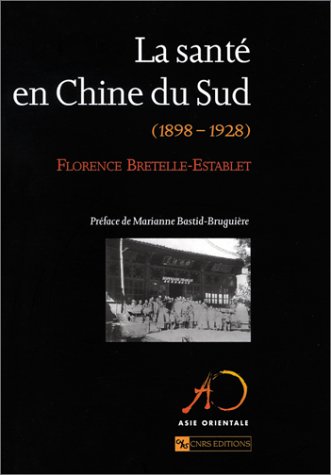La  santé en Chine du Sud