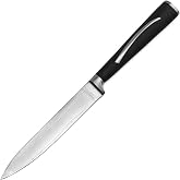 GINSU Forged Damascus (5" Utility)