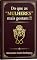 Livro Do que as "Mulheres" mais gostam !!: Amar suas "mulheres" !!
