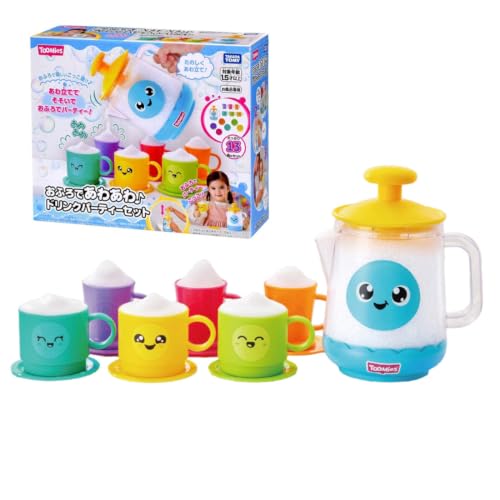 タカラトミー(TAKARA TOMY) おふろであわあわ♪ ドリンクパーティーセット