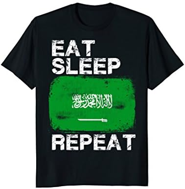 Eat Sleep KSA Repeat - Saudi Arabia Team Shirt 2018