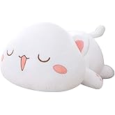 Jensquaify Cat Stuffed Animals, Soft Cat Plush Pillow Kawaii Kitten Stuffed Animal Toy Gifts for Kids (White Squint Eyes, 19.6")
