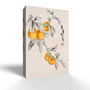 Canvas Wall Art Classical Fruit Pictures Home Wall Decorations for Bedroom Living Room Paintings Canvas Prints Framed - 12x18 inches