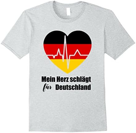 Mens Storecastle: Mein Herz schlaegt Fuer Deutschland T-Shirt Medium Heather Grey