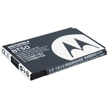Аккумулятор motorola bt50